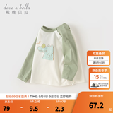 戴维贝拉（DAVE＆BELLA）儿童长袖t恤套头衫男童上衣打底衫女童衣服秋装新款小童服饰 绿色【现货】 110 cm(建议身高100-110）
