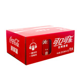 可口可乐 汽水mini罐200ml*12