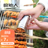 原始人（The Primitive） 调味罐调料瓶调料罐 烧烤配件 烧烤工具 调料罐1个装
