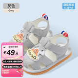 婧麒（JOYNCLEON）婴儿鞋子夏季幼儿男童女宝宝学步鞋叫叫儿童凉鞋一岁软底布鞋 婴儿叫叫鞋（灰色） 17 码  内长12cm