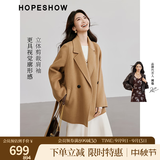 红袖100%绵羊毛呢外套冬季新款女装翻领高级质感显瘦气质双面呢大衣 驼色013 M