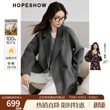 红袖100%绵羊毛呢外套冬季新款女装翻领高级质感显瘦气质双面呢大衣 烟灰056 L