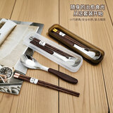 COOKSS鸡翅木筷子勺子套装学生上班族便携式筷勺复古高级感餐具收纳盒