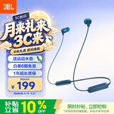JBLTUNE135BT蓝牙无线耳机 颈挂式运动耳机 无线立体声耳机适用 苹果耳机 蓝色