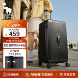 爱华仕行李箱24英寸大容量三七开拉杆箱京东自营旅行箱密码箱皮箱黑色