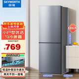 创维(SKYWORTH)186 两门双门迷你小型电冰箱 家用租房宿舍用 节能省电低音降噪 冷藏冷冻