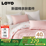 LOVO罗莱家纺 全棉四件套纯棉花卉床单被套枕套床上用品200*230cm