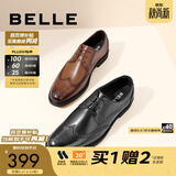 百丽通勤商务皮鞋秋新男布洛克雕花真皮正装鞋婚鞋A0588CM1预售 黑色 43 (265mm)