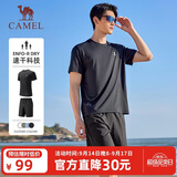 骆驼（CAMEL）短袖短裤运动套装男士夏季新款超薄速干t恤休闲跑步篮球衣运动服