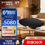 宝华韦健Zeppelin Pro【价保30天】齐柏林飞艇第6代 无线HIFI蓝牙音箱智能桌面音响世界杯 曜金黑限定版