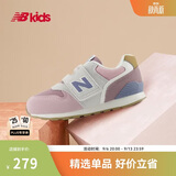 NEW BALANCE小童鞋 男女童秋季复古拼接多色休闲学步鞋996