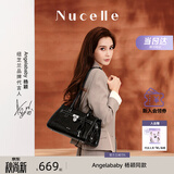 纽芝兰（NUCELLE）Angelababy同款牛皮寻梦法棍包26新款通勤单肩腋下托特女包包礼物