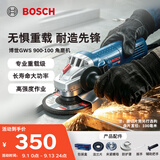 博世（BOSCH）角磨机抛光打磨切割机金属混凝土石材900瓦100mm工业级GWS900-100