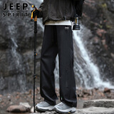 JEEP SPIRIT吉普裤子男秋季冲锋裤男士工装休闲裤男宽松直筒潮流男裤