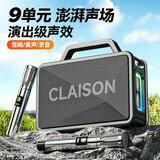 CLAISON T92蓝牙音箱音响话筒一体机自带声卡便携式低音炮户外k歌家庭家用广场舞大功率ktv套装 藏锖色