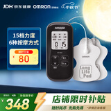 欧姆龙（OMRON）低频治疗器按摩仪 家用理疗仪HV-F021（黑色）