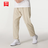 耐克（NIKE）裤子男裤夏季2026新款运动裤直筒冰丝梭织宽松速干长裤男士休闲裤 【刺绣logo】Dri-Fit速干/晒图退5 L 【175】体重130~150斤左右