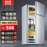 奥克斯小冰箱家用小型迷你冷藏冷冻两用出租房宿舍用节能省电寝室办公室电冰箱 【净化去味】186银色【一级能效 铜管速冷】70L