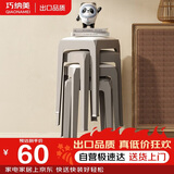 巧纳美（QIAONAMEI）凳子家用软凳可叠放沙发凳舒适久坐餐椅方凳塑料板凳子3505-GY