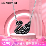 SWAROVSKI施华洛世奇 时尚大号黑天鹅项链 新年礼物 送女友5347329