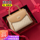 千百度（C.BANNER）头层牛皮包包女包手提包菱格斜挎单肩包生日礼物高级感送女友老婆