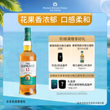 格兰威特（ThE GLENLIVET）12年陈酿苏格兰单一麦芽花果香威士忌洋酒 700ml 裸瓶  中秋送礼