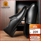 老人头（LAORENTOU）皮鞋男头层牛皮套脚商务休闲鞋驾车鞋豆豆懒人男鞋 A30305 黑 41 