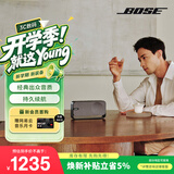 博士（BOSE）SoundLink Home 蓝牙扬声器–暖木  便携迷你家用桌面蓝牙音响 mini升级版 礼物