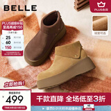 百丽（Belle）复古绒面勃肯鞋女冬季新款商场同款厚底加绒休闲短靴E6F1DDD5 棕色-薄绒 37 (235mm)