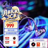 森海塞尔（Sennheiser）IE900/IE600/IE300旗舰级HIFI高保真超宽单动圈单元可拆卸MMCX挂耳式耳机 高保真发烧有线耳机耳塞 IE200银色【HIFI高保真】