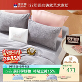 富安娜法兰绒四件套冬季防静电床品加厚保暖床单被套双人加大230*229cm