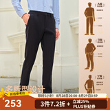 雅戈尔（YOUNGOR）休闲裤男DP棉免烫不易皱裤子自然垂顺易打理新品 VCDP329979AWB黑色 33 82A