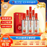 泸州老窖 窖龄30年 52度500ml*6瓶 整箱装(内含礼品袋) 浓香型白酒