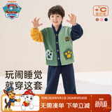 汪汪队立大功儿童家居服套装珊瑚绒开衫2件套男童睡衣女宝宝保暖睡衣藏青 110