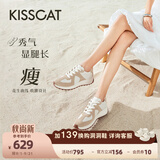 接吻猫KISSCAT舒适女鞋德训鞋白鹿同款曲奇秋冬厚底休闲阿甘鞋女 燕麦曲奇色 （赵昭仪同款） 34