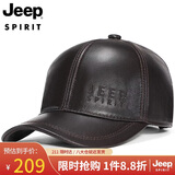 JEEP羊皮帽子男士秋冬保暖防寒棒球帽休闲鸭舌帽中老年休闲百搭皮帽