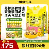 疯狂小狗小耳朵冻干夹心狗粮比熊小型犬幼成犬粮鸡肉兔肉鸭肉组合4.5kg9斤