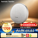 哈曼卡顿（Harman/Kardon） ONYX 9 音乐卫星九代 桌面音箱电脑音响户外便携音响户外蓝牙音箱桌面播放器低音炮 中秋节礼物 ONYX 9 灰色