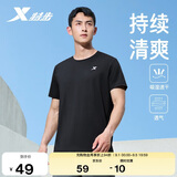 特步运动短袖t恤衫男士夏季薄款速干衣吸湿透气健身跑步训练服上衣