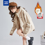 唐狮（TonLion）2026秋冬季女针织连帽开衫百搭简约风舒适时尚外套Z