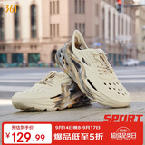 361°BIG3洞洞鞋运动拖鞋男夏季户外溯溪外穿沙滩凉拖鞋子672426717-10