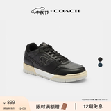蔻驰（COACH）秋季男士男鞋经典标志SOHO运动鞋板鞋黑色简约百搭 炭黑色/黑色 41