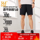361°运动短裤男新款春夏季速干吸湿五分裤透气弹力男裤 【推荐】【男款】超级黑 XL