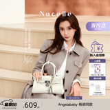 纽芝兰（NUCELLE）Angelababy同款牛皮寻梦凯莉包小众轻奢新斜挎手提女士包生日礼物