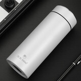 思宝（SIBAO）思宝（SIBAO）保温杯S系列男女304不锈钢商务办公茶杯车载泡茶杯 珍珠白 S2(380ml)