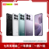 华为（HUAWEI）/小米/三星/vivo/红米/OPPO/苹果 二手手机 以质检报告为准国行 千元机 备用机 学生 颜色规格参考质检报告 OPPO手机