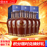 汾酒老白汾封坛15 清香型白酒 53度 475ml*6瓶 整箱装 中秋礼品送礼