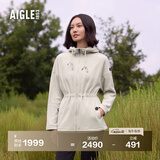 AIGLE艾高全拉链抓绒衣POLARTEC户外保暖锁温连帽女 暗貂杏色 BE653 建议拍小 40 (170/92A)