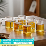 忆壶茶（YIHUTEA） 玻璃杯子耐热小品茗杯茶具配件加厚功夫花茶杯套装家居办公水杯 【升级大容量】大品杯120ml6只