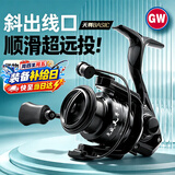 光威（GW）5000型天尊BASIC鱼线轮泛用深线杯纺车轮渔轮远投路亚海钓轮渔具